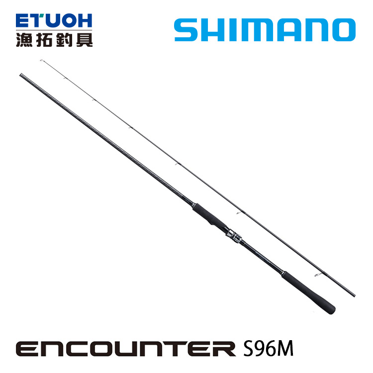 SHIMANO ENCOUNTER S96M [海水路亞竿]